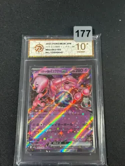 Team Rocket's Mewtwoex M2a 063/193 Pokemon Card RR Japanese Grade 10 - Image 1