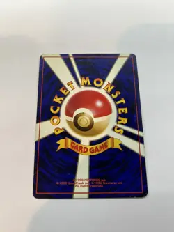 Kangaskhan LV.40 HP90 No.115 Holo Rare Jungle Old Back Japanese Pokemon Card MP - Image 2