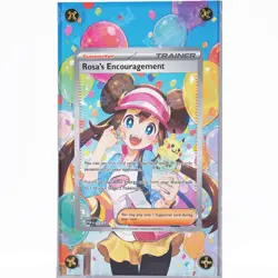 Rosa's Encouragement 123 Pokemon Display Case • Extended Art • CARD NOT INCLUDED - Image 4