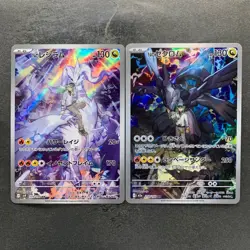 NM 2 card N's Reshiram AR 109/100 N's Zekrom AR 210/193 Pokemon 1580 - Image 1