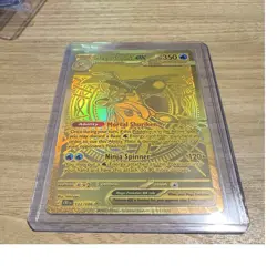 Pokemon Mega Greninja EX Full Art Holo Card 122/086 Hyper Rare - Image 1