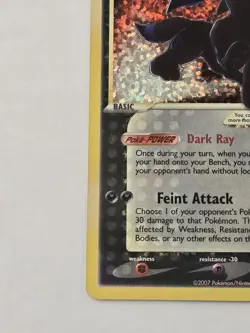 Pokemon TCG Celebrations Umbreon Gold Star 17/17 Holo 25th Anniversary CCG Card - Image 3