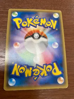 Hoopa 155/XY- P Pokemon Japanese Movie Promo Limited Card - Image 4