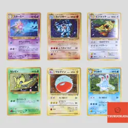 Japanese pokemon card old back vintage Machamp Celebi Starmie Pidgeot (A- rank) - Image 1