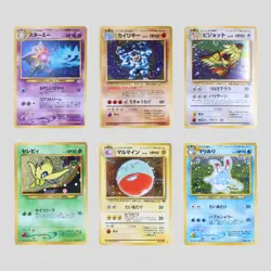 Japanese pokemon card old back vintage Machamp Celebi Starmie Pidgeot (A- rank) - Image 2