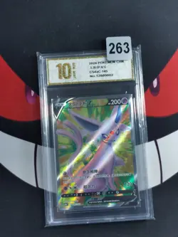 Espeon V SR CS4aC-145/132 Pokemon Card Chinese-Pyxis gold 10 - Image 1