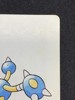 Hitmontop Pokemon Playing Cards Silver Marill Japanese Vintage Nintendo Rare - Image 3
