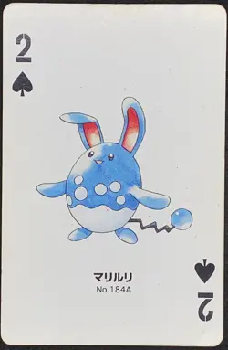Azumarill Pokemon Playing Cards Silver Marill Japanese Vintage Nintendo Rare - Image 1