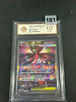 Pokemon card M4 115/083 Mega Floette ex SAR Scarlet & Violet- Grade 10 - Image 1