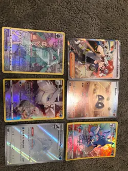 LOT OF 20 *ALL ULTRA RARE* POKEMON CARDS MOSTLY NM - Image 2