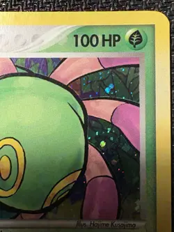 Pokemon TCG Cradily Ex Legend Maker 3/92 Holo Rare 2004 Lightly Played LP Card - Image 5