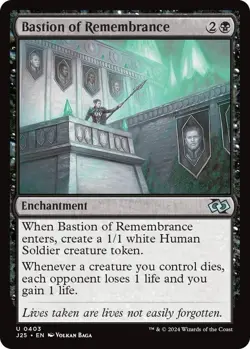 NM Bastion of Remembrance, MTG, Foundations Jumpstart, Magic the Gathering, 403 - Image 1