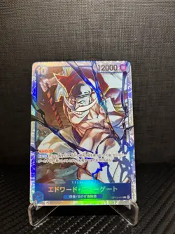 Edward Newgate OP13-042 SR Carrying on His Will - ONE PIECE Card Game Japanese - Image 1