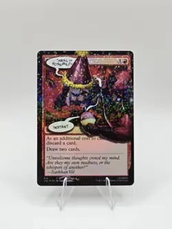 Thrill of Possibility (615) (Pool Party Foil) Secret Lair Drop Foil Near Mint - Image 1
