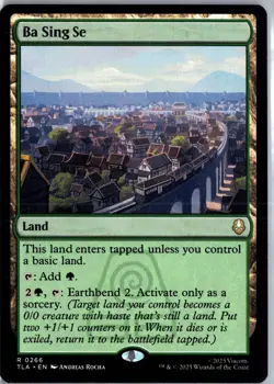 Ba Sing Se 266 Rare Avatar: The Last Airbender Magic: The Gathering Near Mint - Image 1