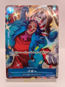 Onepiece Card Buggy C ST17-003 st17 Blue Donquixote Doflamingo Japanese [ALT ART - Image 1