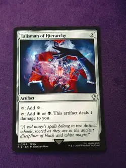 Talisman of Hierarchy - Final Fantasy Commander - MTG NM FIC - Image 1