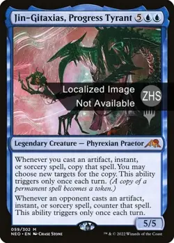 Jin-Gitaxias, Progress Tyrant (ZHS) - Promo NEO S-Chinese NM MTG - Image 1