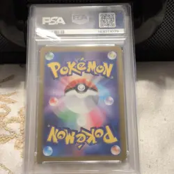 Pokemon SV8a Terastal Fest ex Ceruledge ex 203/187 SAR Holo JP PSA 10 - Image 2