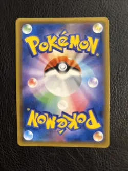 Armored Mewtwo 365/SM-P Movie PROMO HOLO Pokemon Card Japanese #90418 - Image 2