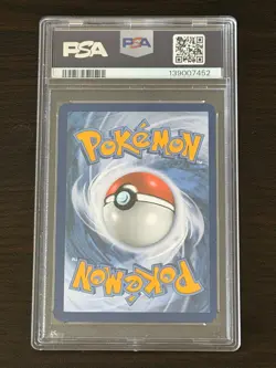 2019 Pokemon Sun & Moon Blastoise & Piplup GX PSA 6 EX-MT Cosmic Eclipse #38 - Image 2