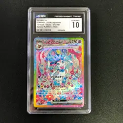 2024 Pokemon Japanese Sv8a Terastal Fest EX 212/187 SAR Sylveon EX Holo CGC 10 - Image 1
