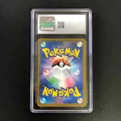 2024 Pokemon Japanese Sv8a Terastal Fest EX 212/187 SAR Sylveon EX Holo CGC 10 - Image 2