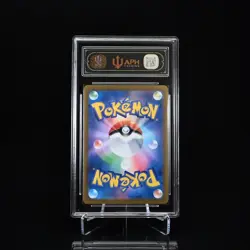 2025 Pokemon TCG Japanese M2a Mega Dragonite Ex 232/193 MA APH10 YB13 - Image 2