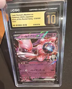 Team Rocket's Mewtwo ex Pokemon JPN 039/098 Rocket Gang Holo CGC PRISTINE 10 - Image 1