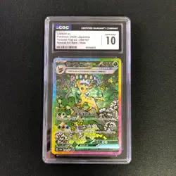 2024 Pokemon Japanese Sv8a Terastal Fest EX 200/187 SAR Leafeon EX Holo CGC 10 - Image 1