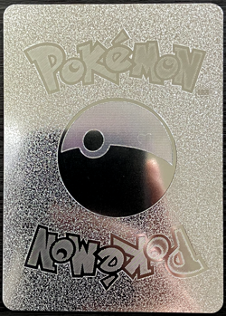 Regidrago Vstar Silver Foil Fan Art Vinyl Collector Pokemon Card Costumed - Image 3