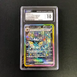 2024 Pokemon Japanese Sv8a Terastal Fest EX 205/187 SAR Vaporeon EX Holo CGC 10 - Image 1