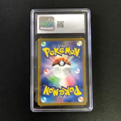 2024 Pokemon Japanese Sv8a Terastal Fest EX 205/187 SAR Vaporeon EX Holo CGC 10 - Image 2