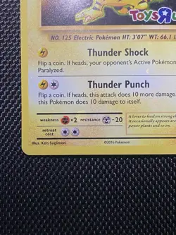 Electabuzz 41/108 HOLO BLEED Toys R Us Stamped Promo Holo Rare Pokemon TC LP+ - Image 2