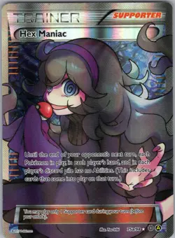 HEX MANIAC 75A/098 HOLO ALTERNATE ART PROMOS POKEMON LP- - Image 1