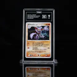 Pokemon Gliscor 2008 Cry from the Mysterious Holographic Japanese TAG Grade 9 - Image 1