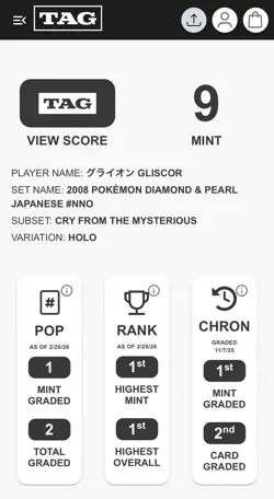 Pokemon Gliscor 2008 Cry from the Mysterious Holographic Japanese TAG Grade 9 - Image 3