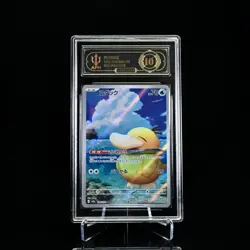 2025 Pokemon TCG Japanese M2a Psyduck 199/193 AR APH 10 YB13 - Image 1