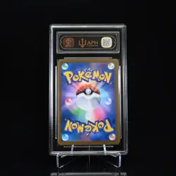 2025 Pokemon TCG Japanese M2a Psyduck 199/193 AR APH 10 YB13 - Image 2
