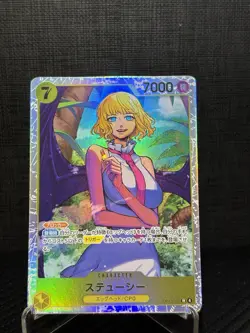Stussy OP13-110 SR Carrying on His Will One Piece Card Japanese - Image 1