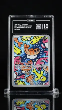 TAG 10 GEM MINT JAPANESE POKEMON 2024 Tatsugiri 112/101 Mask of Change SV6 AR - Image 1