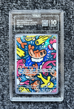 TAG 10 GEM MINT JAPANESE POKEMON 2024 Tatsugiri 112/101 Mask of Change SV6 AR - Image 2