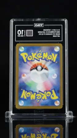 TAG 10 GEM MINT JAPANESE POKEMON 2024 Tatsugiri 112/101 Mask of Change SV6 AR - Image 3
