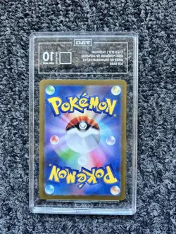 TAG 10 GEM MINT JAPANESE POKEMON 2024 Tatsugiri 112/101 Mask of Change SV6 AR - Image 4