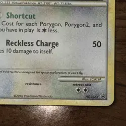 Porygon2 HeartGold & SoulSilver Black Star Promo HGSS23 - Mint! - Image 4