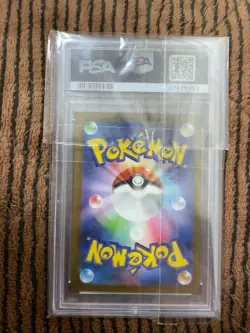 Gengar EX SR PSA10 Japanese Scarlet Violet Promo Rare Pokemon Card - Image 2