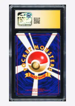 Pokemon CGC 9 AUTO 9 Fire Energy No Rarity Charizard Topaz 1996 Base Set JPN - Image 2