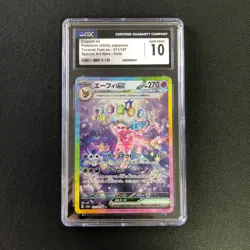 2024 Pokemon Japanese Sv8a Terastal Fest EX 211/187 SAR Espeon EX Holo CGC 10 - Image 1