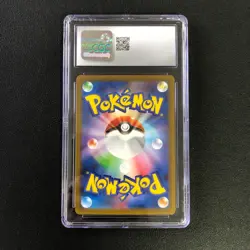 2024 Pokemon Japanese Sv8a Terastal Fest EX 211/187 SAR Espeon EX Holo CGC 10 - Image 2
