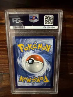 2023 POKEMON MEW EN-151 ILLUSTRATION RARE #170 SQUIRTLE PSA 8 - Image 2